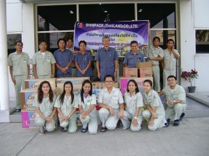 บริจาคสิ่งของเพื่อช่วยเหลือคนพิการ บ้านการุณยเวศม์