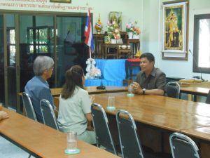 มอบทุนมอบศึกษาให้แก่นักเรียน โรงเรียนวัดอู่ตะเภา
