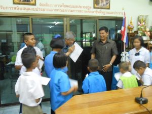 มอบทุนมอบศึกษาให้แก่นักเรียน โรงเรียนวัดอู่ตะเภา