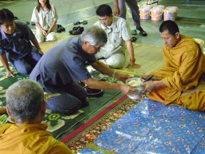 กิจกรรมวันปีใหม่