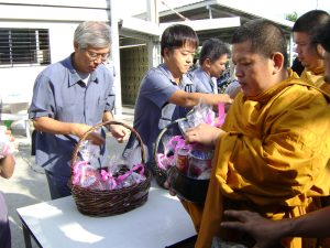 กิจกรรมวันปีใหม่