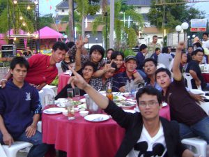 กิจกรรมวันปีใหม่