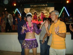 กิจกรรมวันปีใหม่