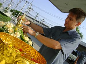 กิจกรรมวันสงกรานต์