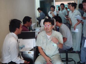 ตรวจสุขภาพประจำปี