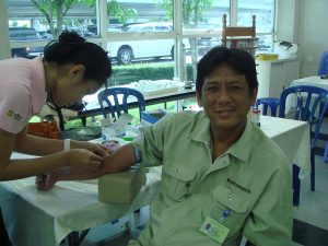 ตรวจสุขภาพประจำปี