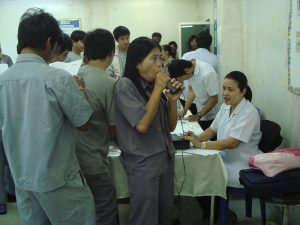 ตรวจสุขภาพประจำปี